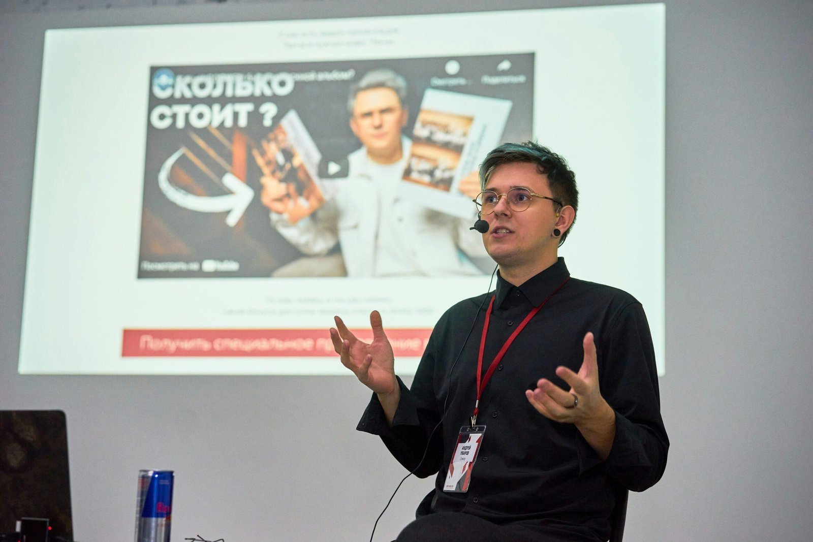 New Club President Elected After Vote